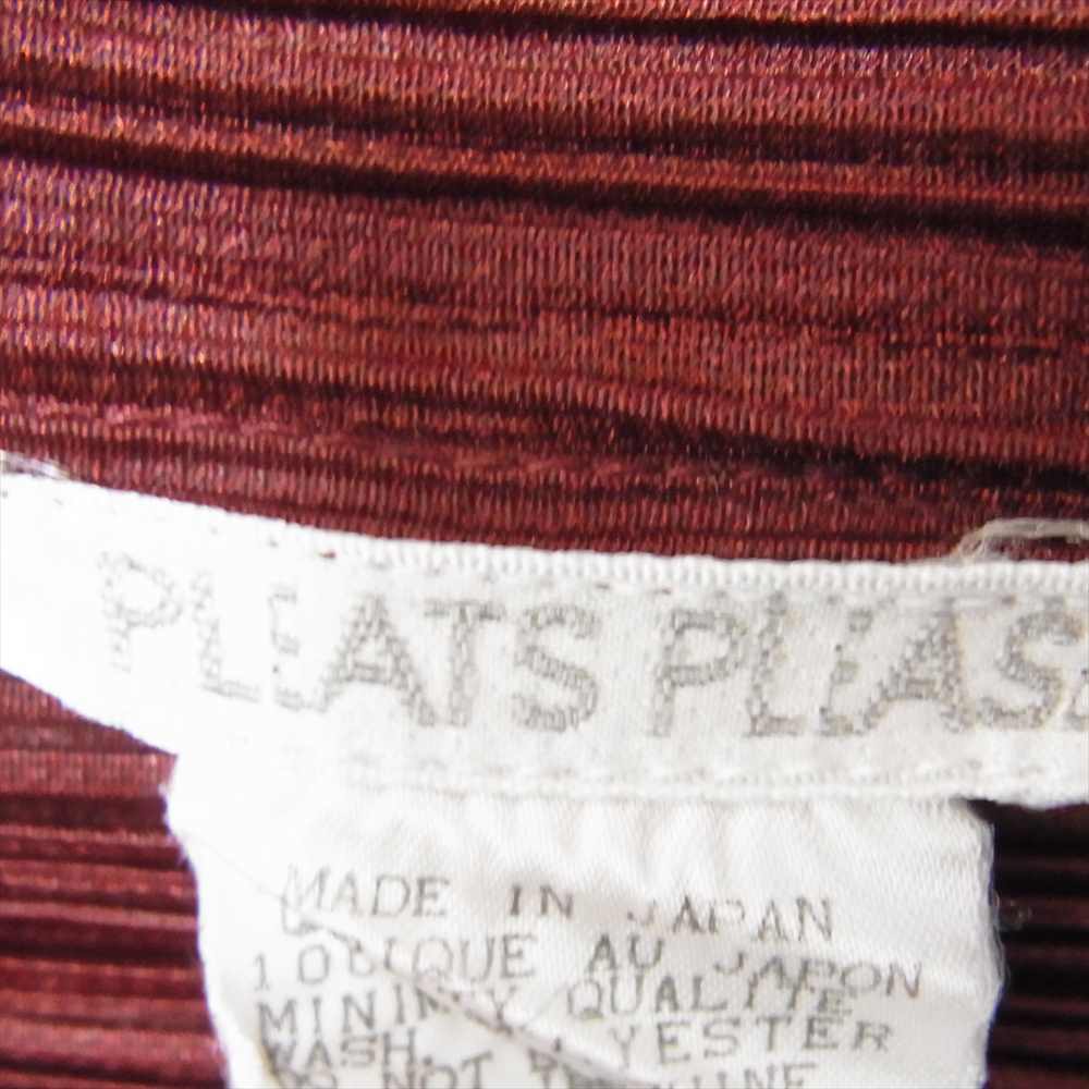 PLEATS PLEASE プリーツプリーズ イッセイミヤケ PP74-JO107 プリーツ加工 ノーカラー カーディガン エンジ系 3【中古】