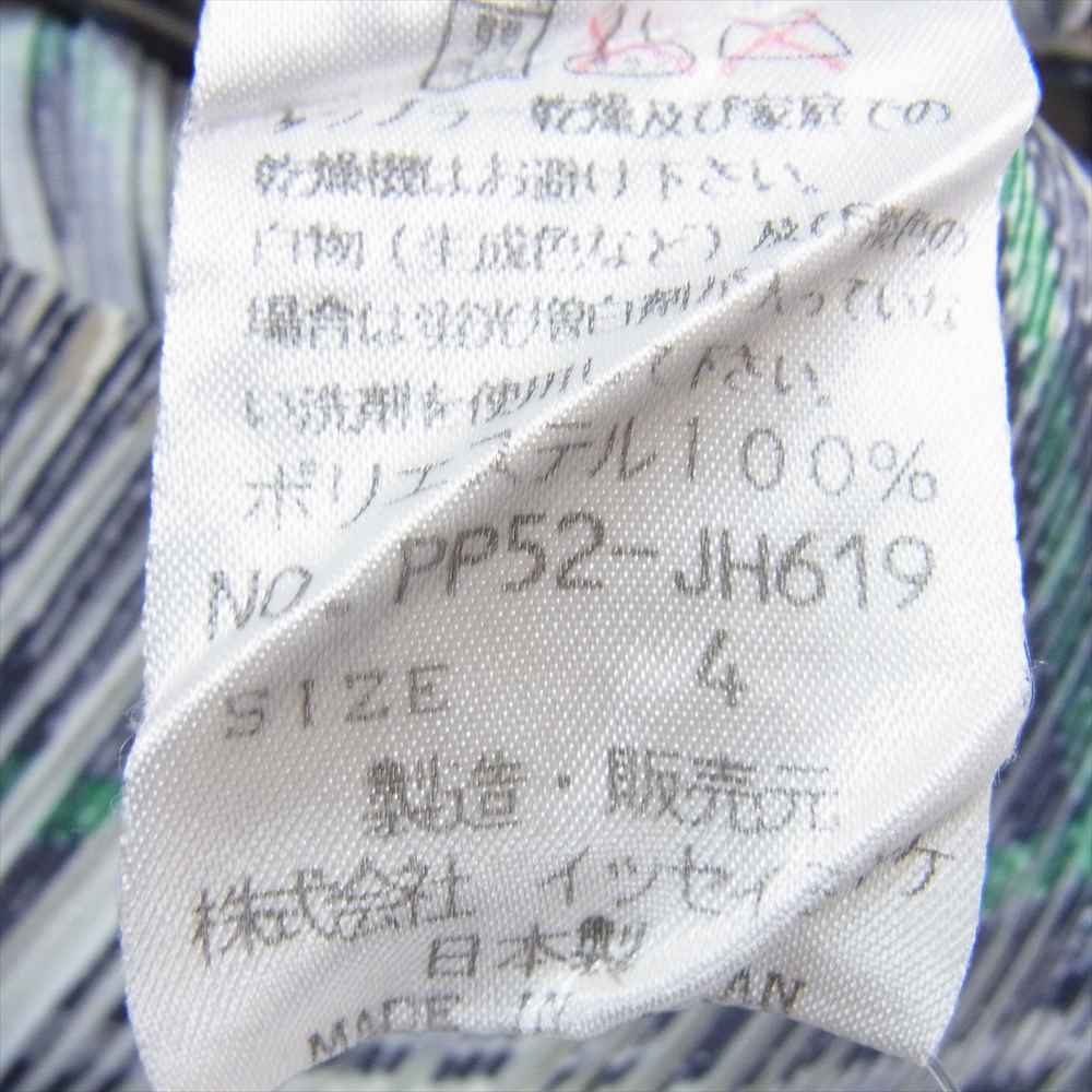 PLEATS PLEASE プリーツプリーズ イッセイミヤケ PP52-JH619 プリーツ加工 バイアスチェック 転写 プリント ノースリーブ ワンピース マルチカラー系 4【中古】