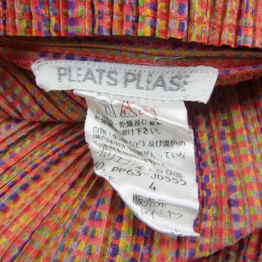 PLEATS PLEASE プリーツプリーズ イッセイミヤケ PP63-JD555 プリーツ加工 マルチカラー総柄 ノーカラー カーディガン オレンジ系 4【中古】