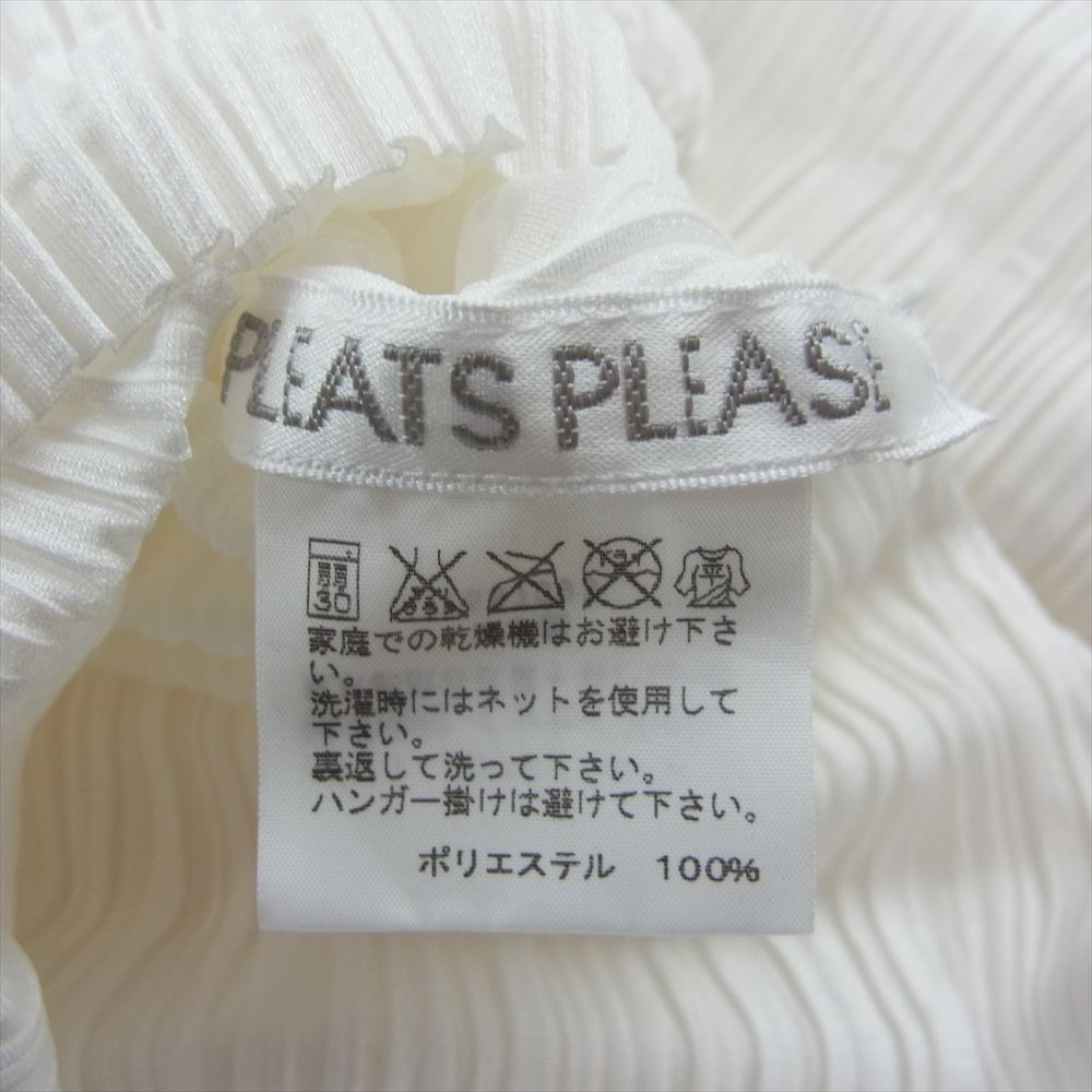 PLEATS PLEASE プリーツプリーズ イッセイミヤケ PP23-JC792 プリーツ加工 ウェーブ セーラーカラー ハイネック ジップカーディガン ジャケット ホワイト系 3【中古】