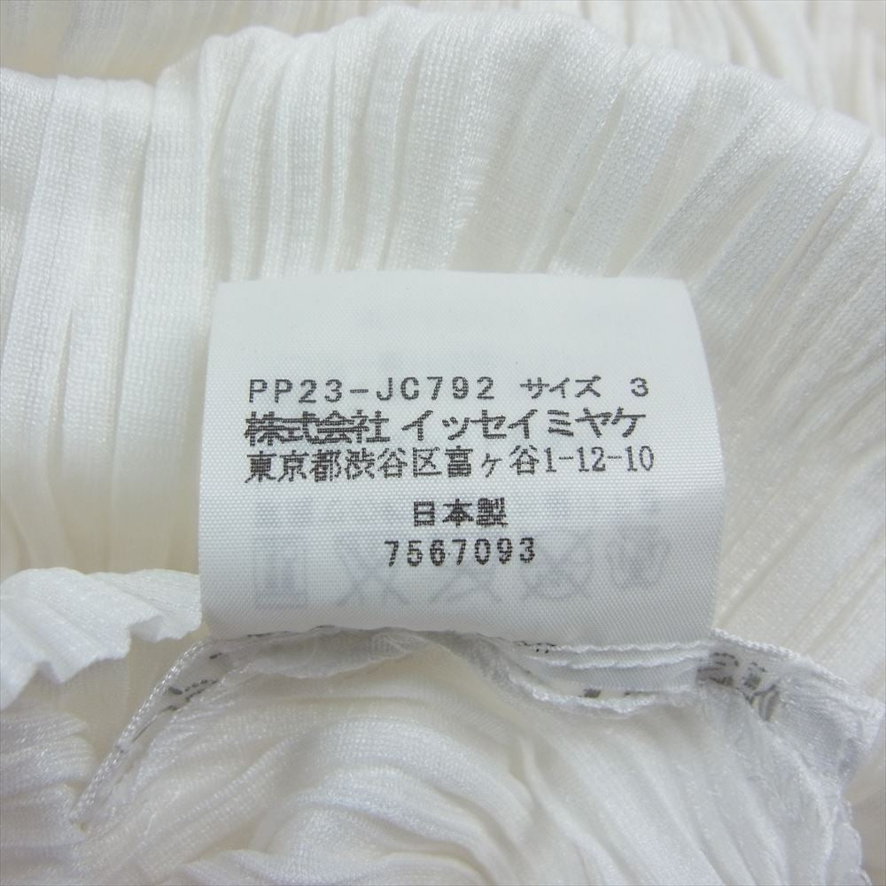 PLEATS PLEASE プリーツプリーズ イッセイミヤケ PP23-JC792 プリーツ加工 ウェーブ セーラーカラー ハイネック ジップカーディガン ジャケット ホワイト系 3【中古】