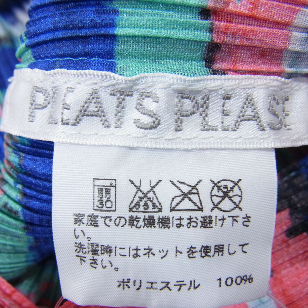 PLEATS PLEASE プリーツプリーズ イッセイミヤケ PP21-JH682 プリーツ加工 プリント ノーカラー ロング ワンピース マルチカラー系 3【中古】