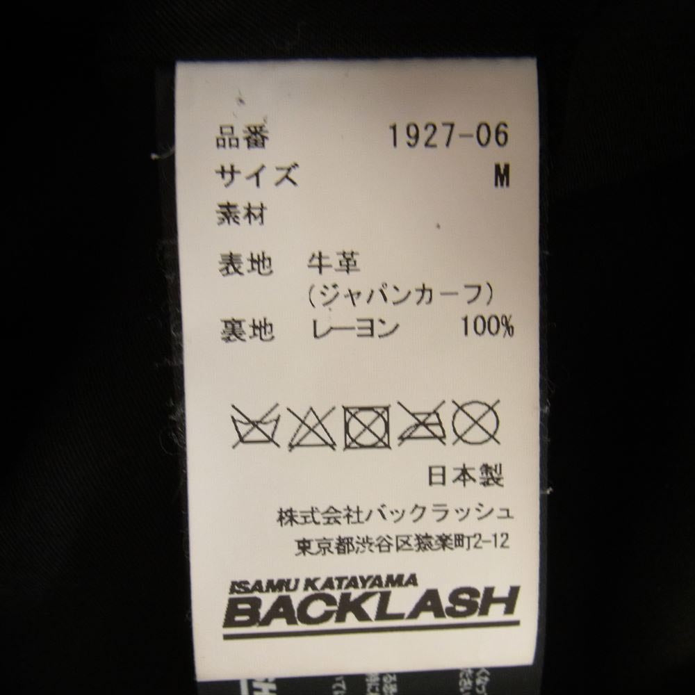 ISAMUKATAYAMA BACKLASH イサムカタヤマバックラッシュ 22AW  10014 ISAMU KATAYAMA JAPAN CALF NATURAL DYED GARMENT WASH DOUBLE RIDERS ジャパン カーフタンニン鞣し 製品洗い ダブル ライダース グレー系 M【美品】【中古】
