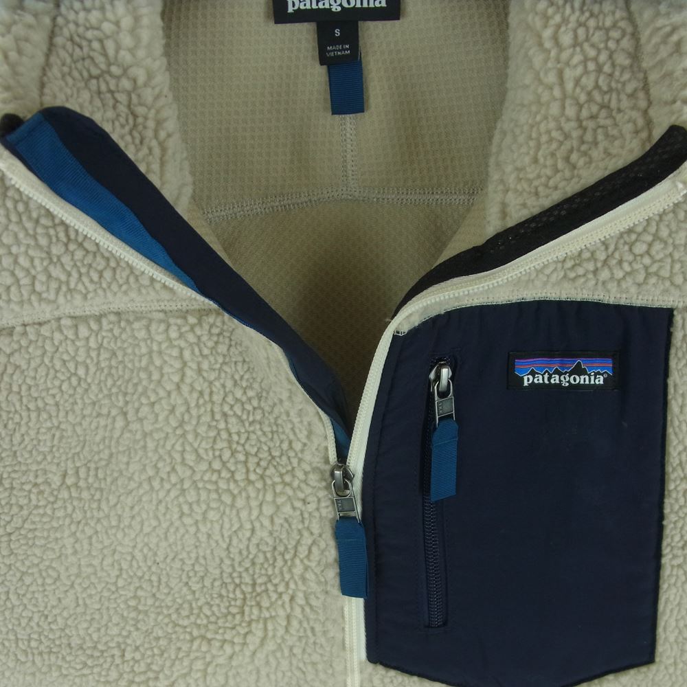 patagonia パタゴニア 19AW 23048 Classic Retro-X Vest クラシック レトロ X エックス フリース ベスト グレイッシュベージュ系 S【中古】