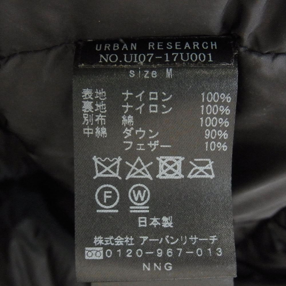 NANGA ナンガ 20AW UI07-17U001 アーバンリサーチ URBAN RESEARCH AURORA 3LAYER DOWN BZ オーロラ 3レイヤー ダウンブルゾン  ブラック系 M【中古】