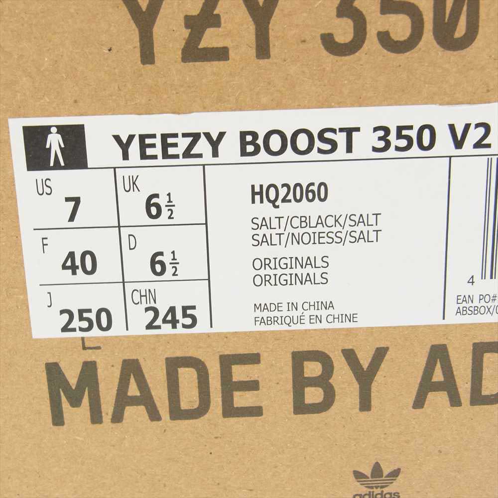 YEEZY BOOST イージーブースト HQ2060 350 V2 SALT  adidas アディダス イージーブースト350 ソルト ローカット スニーカー ミントグリーン グリーン系 25cm 【中古】