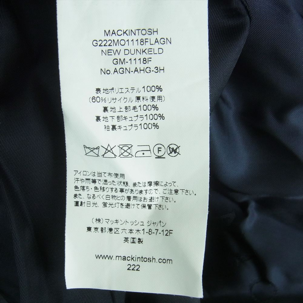 Mackintosh マッキントッシュ GM-1118F NEW DUNKELD SINGLE BREASTED COAT ニュー ダンケルド シングル コート 英国製 ネイビー系 40【中古】
