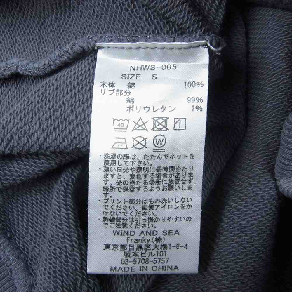 WIND AND SEA ウィンダンシー 21AW NHWS-005 × N.HOOLYWOOD エヌハリウッド ロゴ刺繍 スウェット トレーナー グレー系 S【中古】