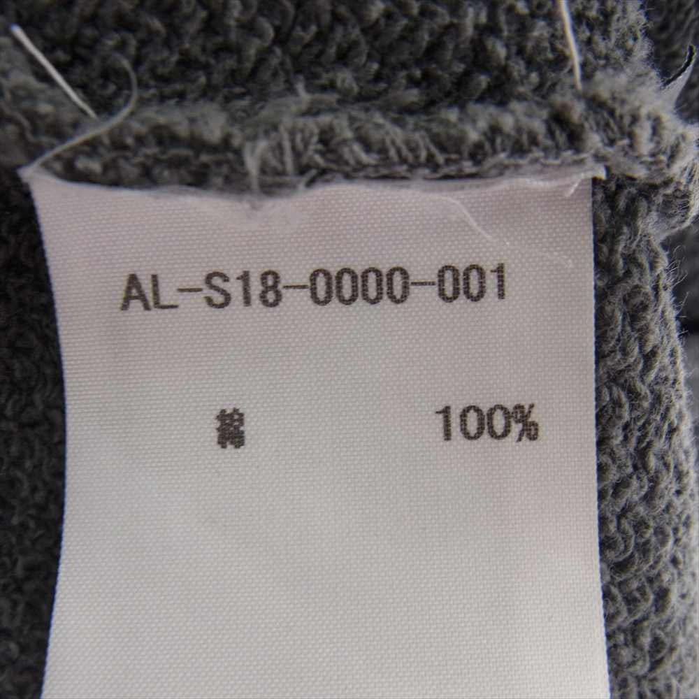 アルケミスト  Al-S18-0000-001 KOOL PERFECT HOODIE ダメージ加工 プルオーバー パーカー グレー系 M【中古】
