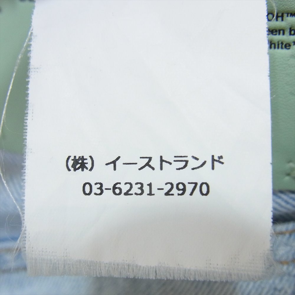 OFF-WHITE オフホワイト OWYA001R18386021 Distressed High-rise Straight leg Jeans ZIP 再構築 デニムパンツ インディゴブルー系 24【中古】