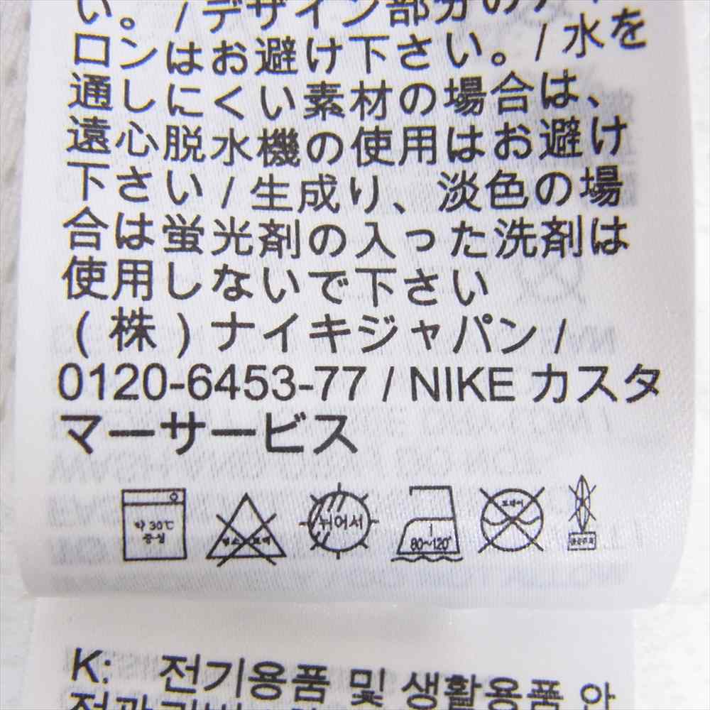 NIKE ナイキ AR3133-100 M HBR STMT  ビッグスウッシュ ウーブン ジャケット ホワイト系 L【中古】