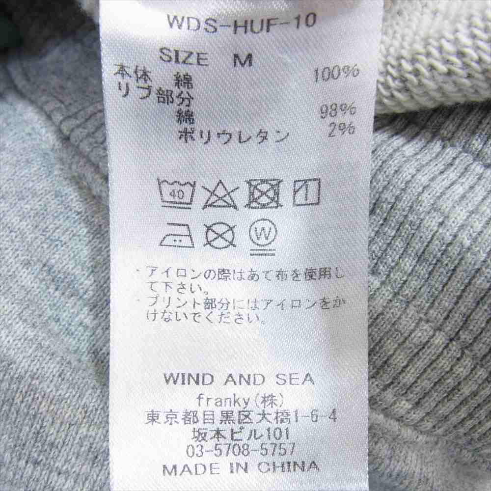 WIND AND SEA ウィンダンシー WDS-HUF-10 HUF SWEAT PANTS ロゴ スター刺繍 スウェット パンツ グレー系 M【中古】