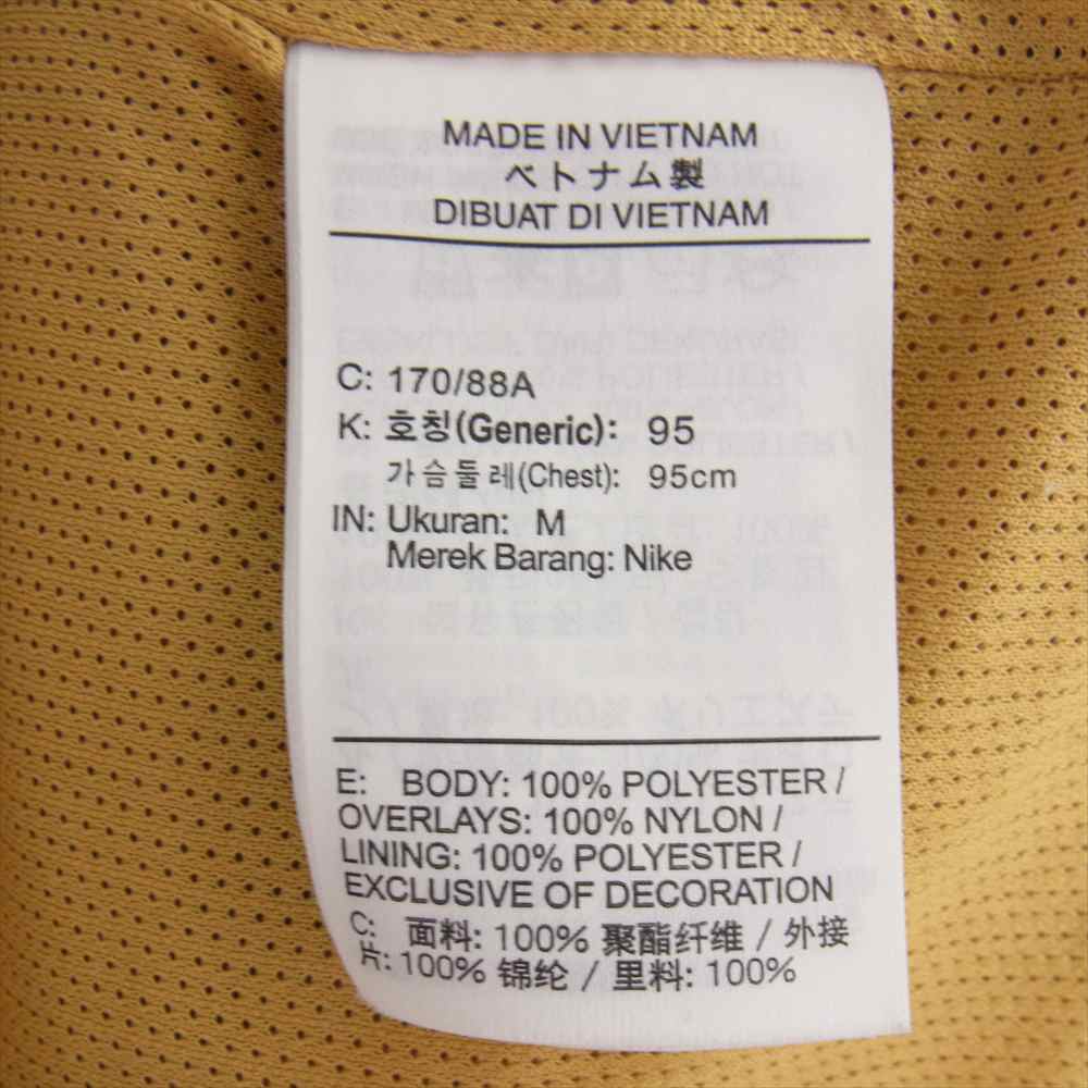 NIKE ナイキ BV3767-723 M HE ハーフジップフーディ ウィンター SHERPA プルオーバー フリース パーカー ジャケット ライトブラウン系 M【中古】