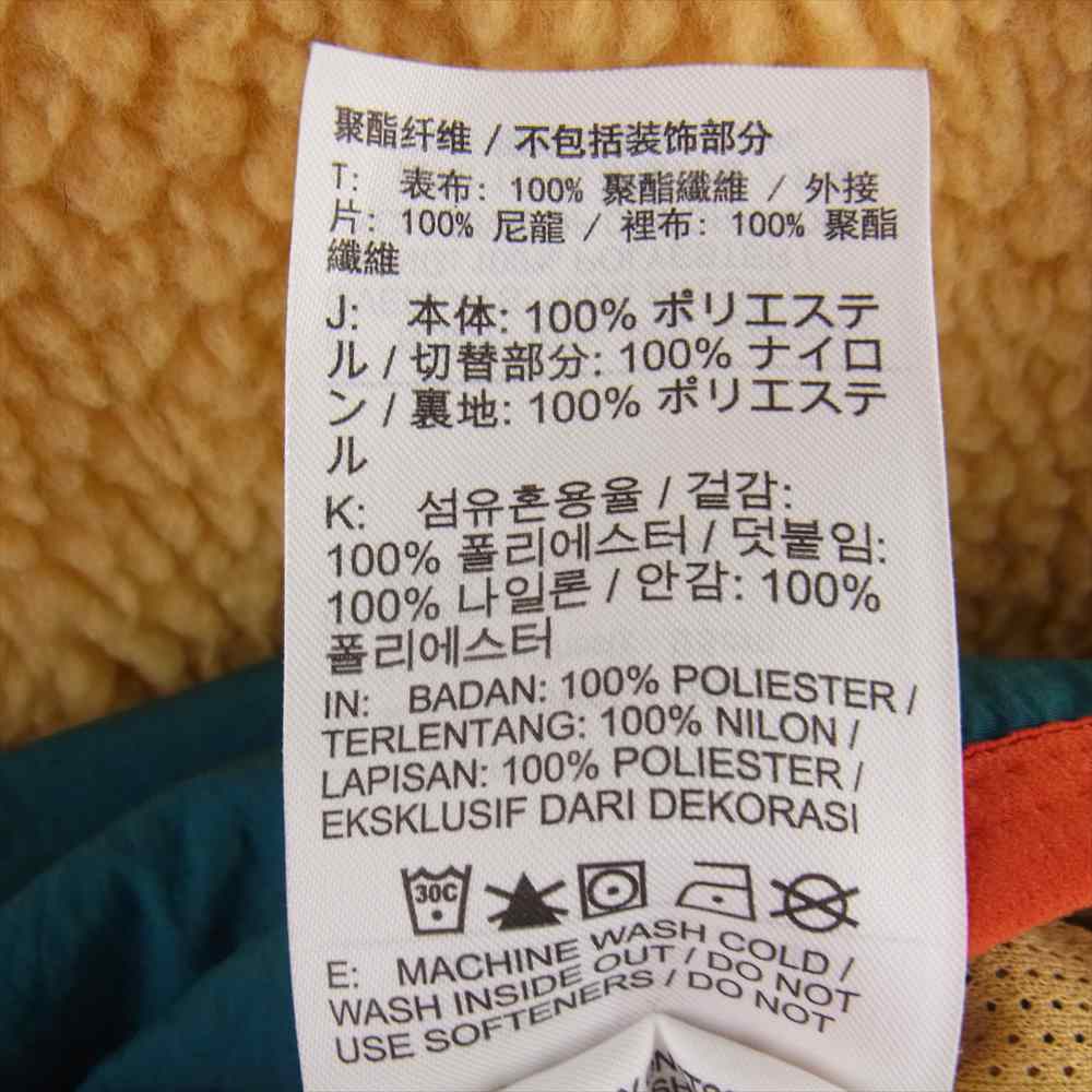 NIKE ナイキ BV3767-723 M HE ハーフジップフーディ ウィンター SHERPA プルオーバー フリース パーカー ジャケット ライトブラウン系 M【中古】