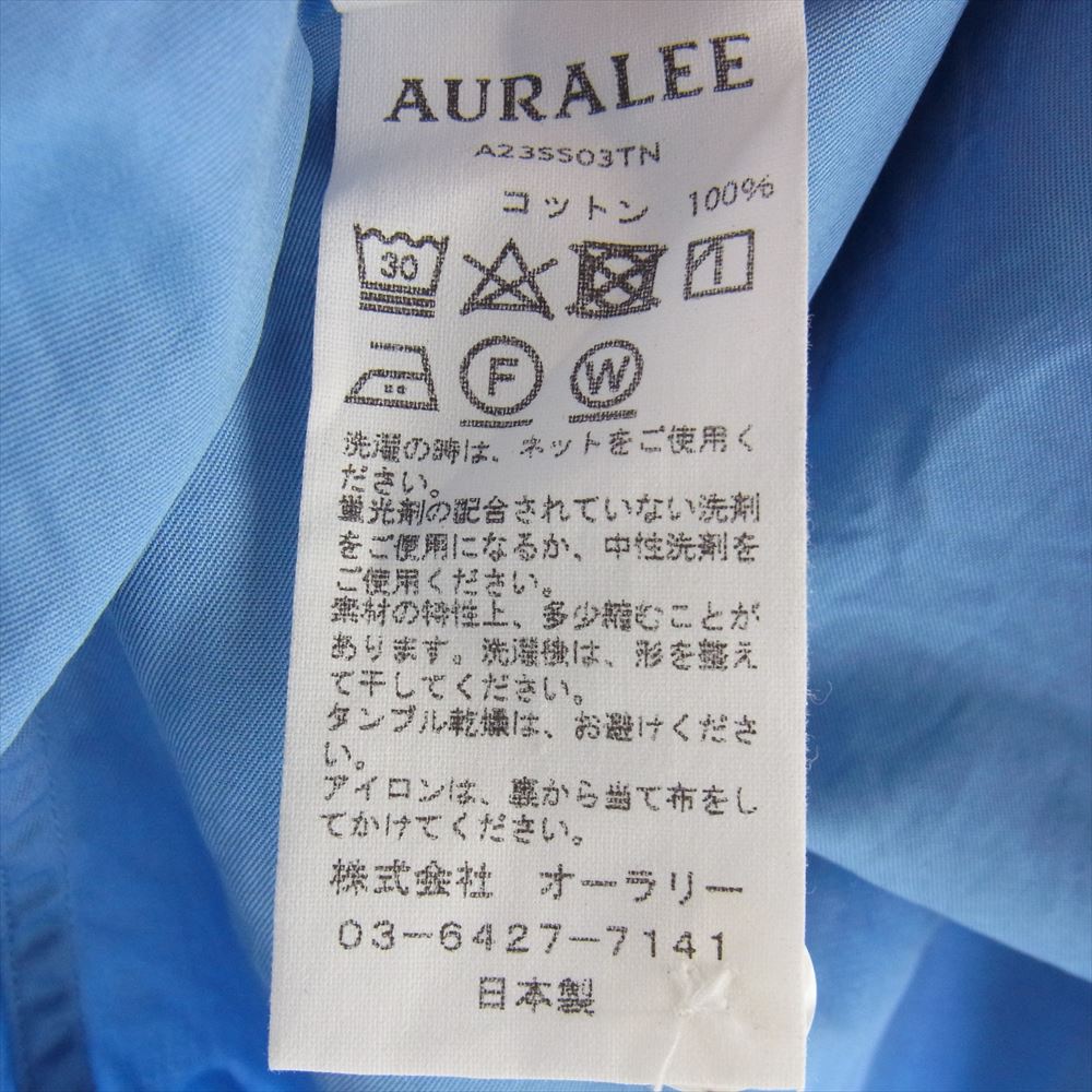 AURALEE オーラリー 23SS A23SS03TN WASHED FINX TWILL BIG HALF SLEEVED SHIRT ウォッシュドフィンクス ツイル ビッグ 半袖 シャツ ライトブルー系 4【中古】