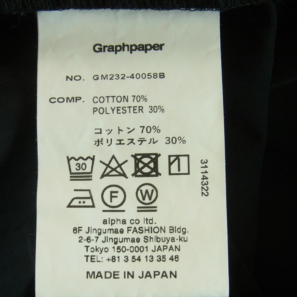 GRAPHPAPER グラフペーパー GM232-40058B Solotex Twill Wide Chef Pants ソロテックス ストレッチ タイプライター ワイド パンツ ブラック系 F【中古】
