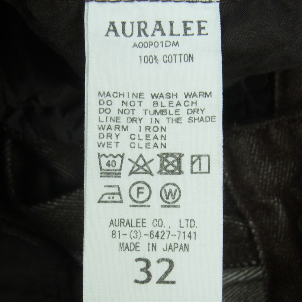 AURALEE オーラリー 22AW A00P01DM Hard Twist Denim 5P Pants ハードツイル デニム パンツ ダークブラウン系 32【美品】【中古】
