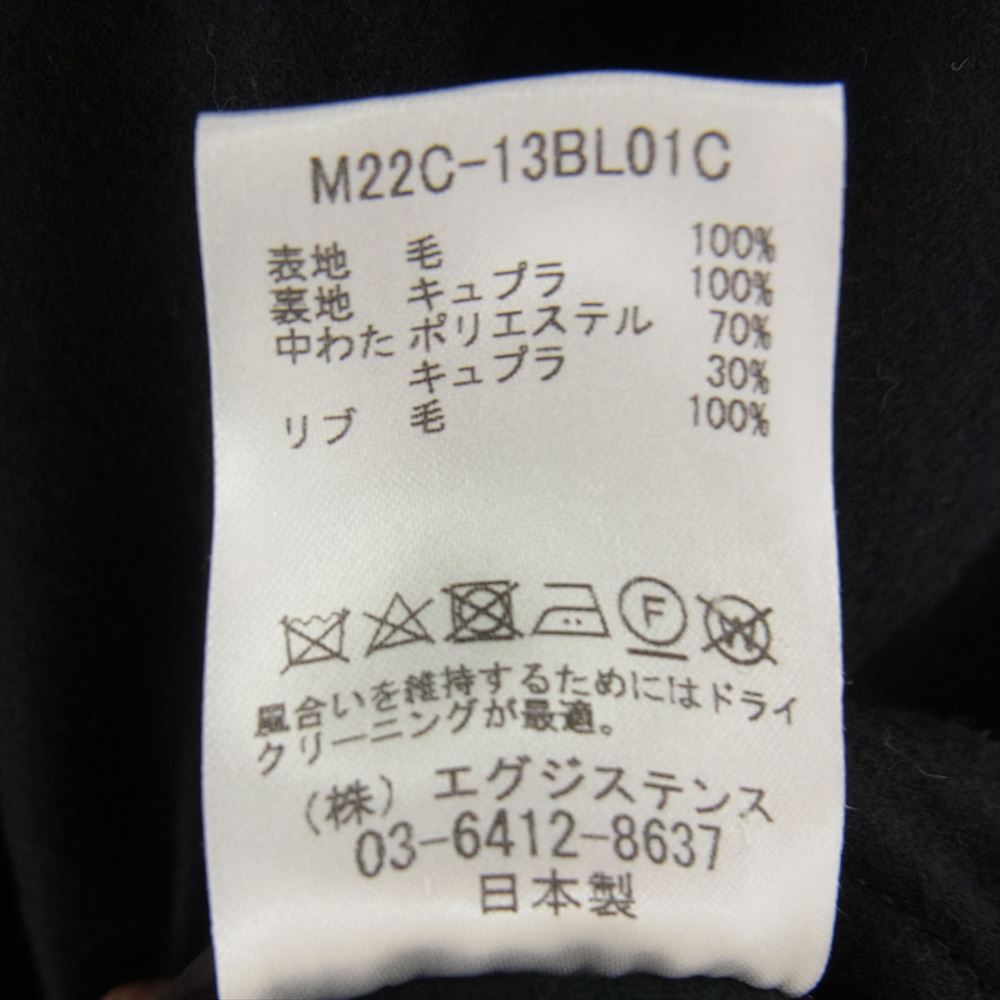 marka マーカ M22C-13BL01C  PUFFED BOMBER JACKET 2/48  WOOL FLANNEL MA1 ウール フランネル ジャケット ブラック系 2【中古】