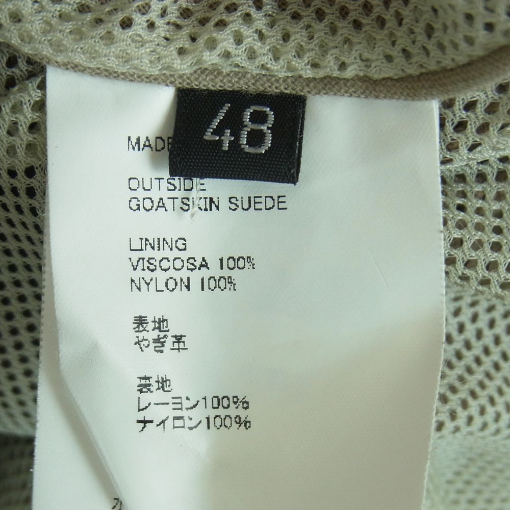 エンメティ 国内正規品 ゴートレザー スエード パンチング シングル ライダース ジャケット イタリア製 グレイッシュブラウン系 48【中古】