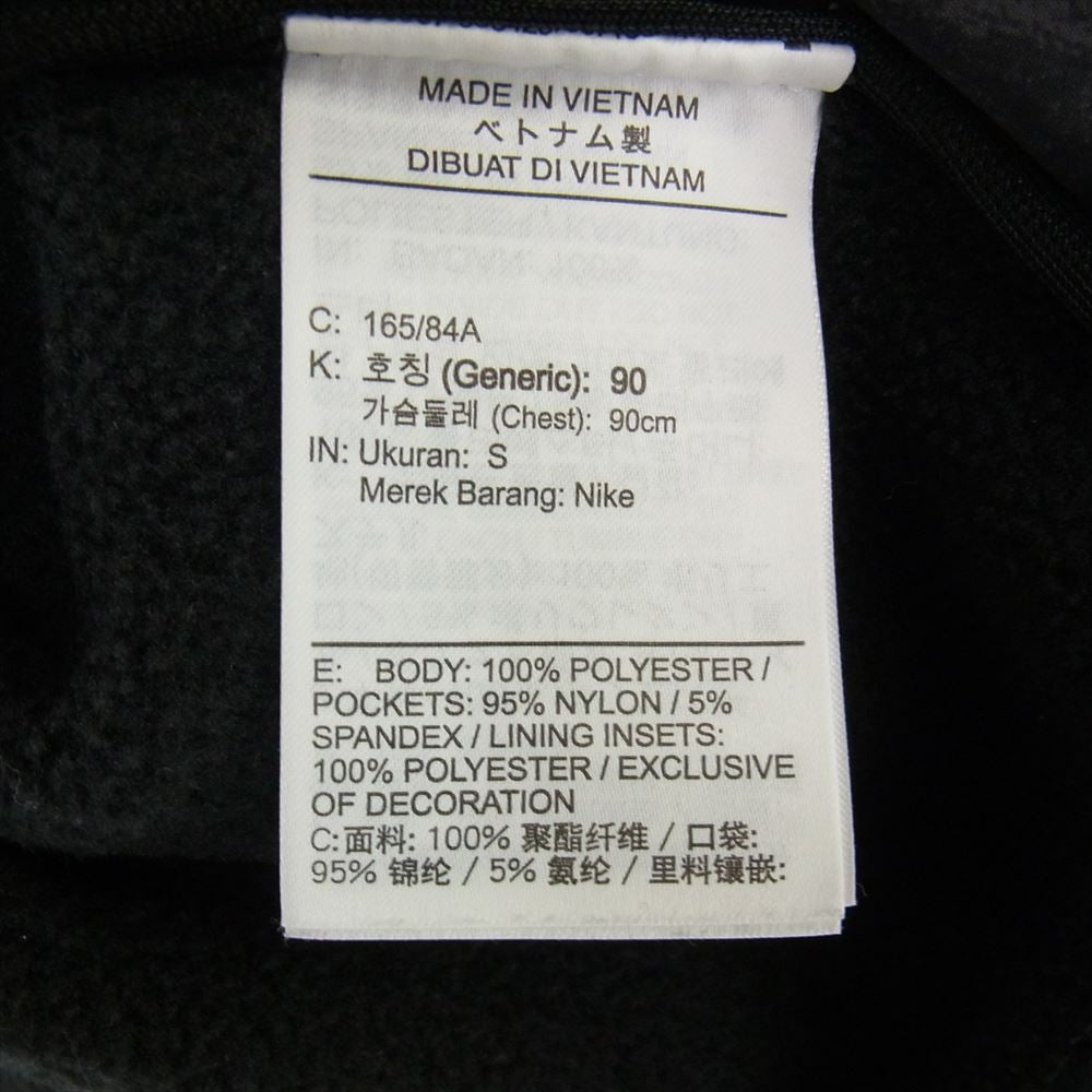 NIKE ナイキ BQ7198-010 ACG MICROFLEECE JAKETS フリース ジャケット ブラック ブラック系 S【中古】