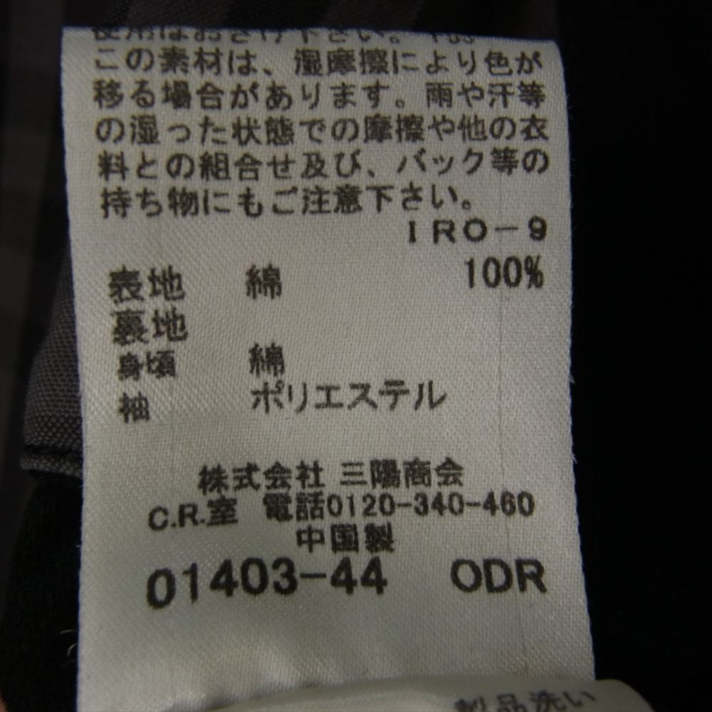 BURBERRY BLUE LABEL バーバリーブルーレーベル FNK39-749-09 コットン モッズ コート ブラック系 M【中古】