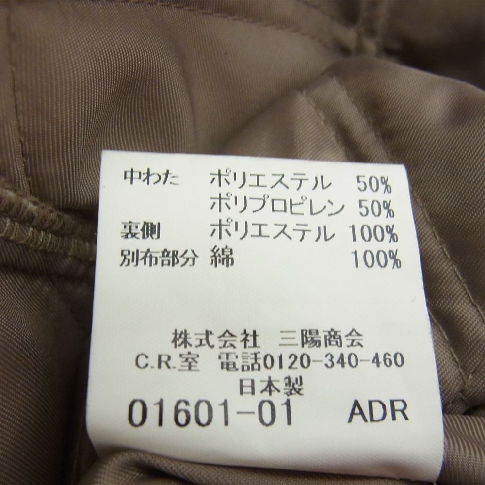 BURBERRY バーバリー BJB76-150-29 着脱可 キルティングライナー付 ステンカラー コート ダークブラウン系【中古】