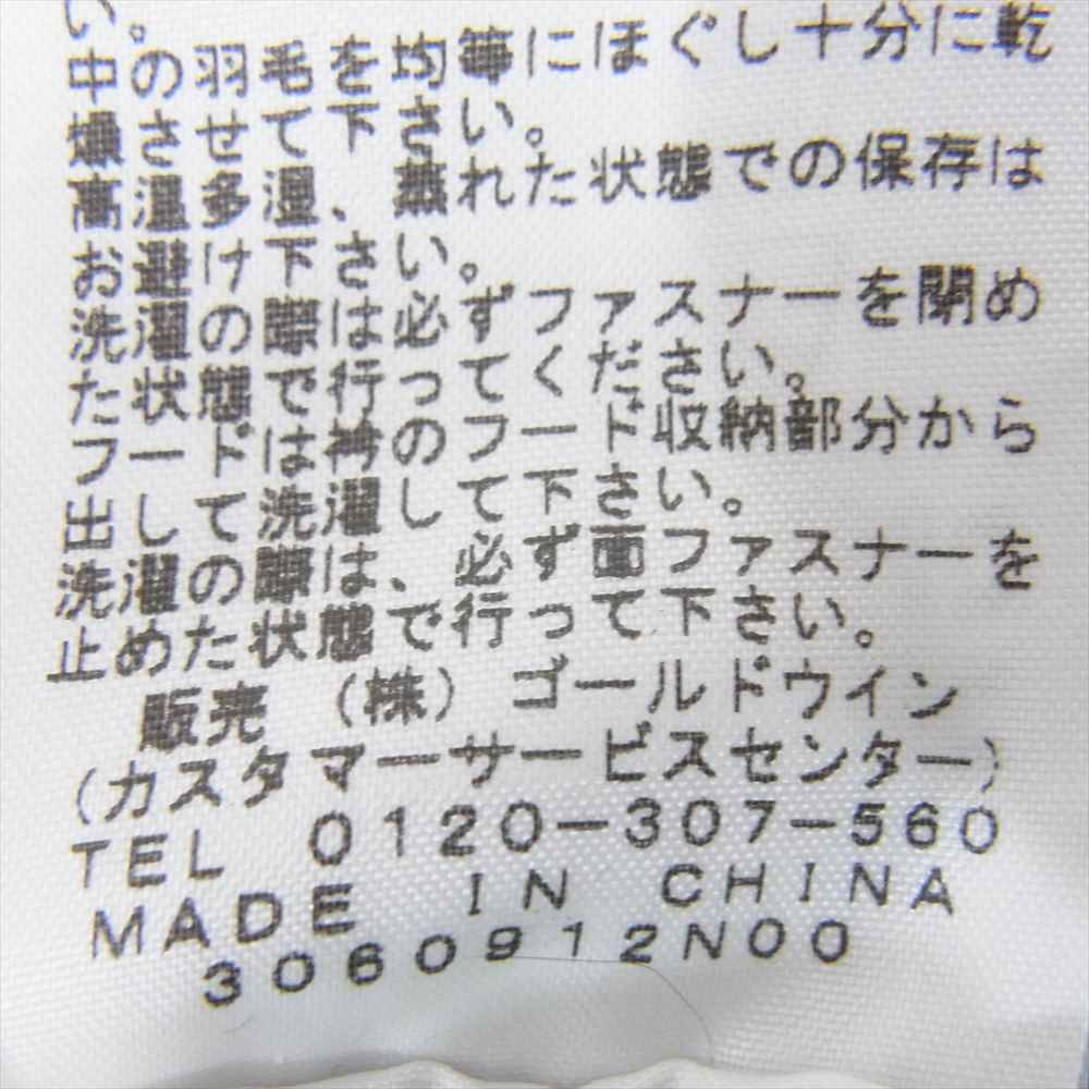 THE NORTH FACE ノースフェイス ND91309 NUPTSE VEST ヌプシ リップストップ ダウンベスト ブラック系 M【中古】