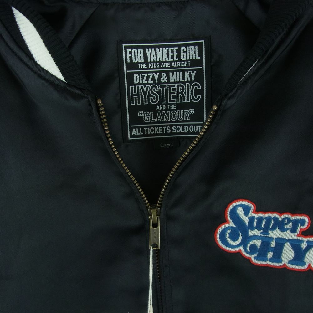 HYSTERIC GLAMOUR ヒステリックグラマー 02233AB09496 LOVEMAKER 刺繍 スカジャン ジャケット 日本製 ブラック系 ホワイト系 L【新古品】【未使用】【中古】