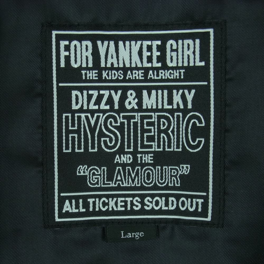 HYSTERIC GLAMOUR ヒステリックグラマー 02233AB09496 LOVEMAKER 刺繍 スカジャン ジャケット 日本製 ブラック系 ホワイト系 L【新古品】【未使用】【中古】