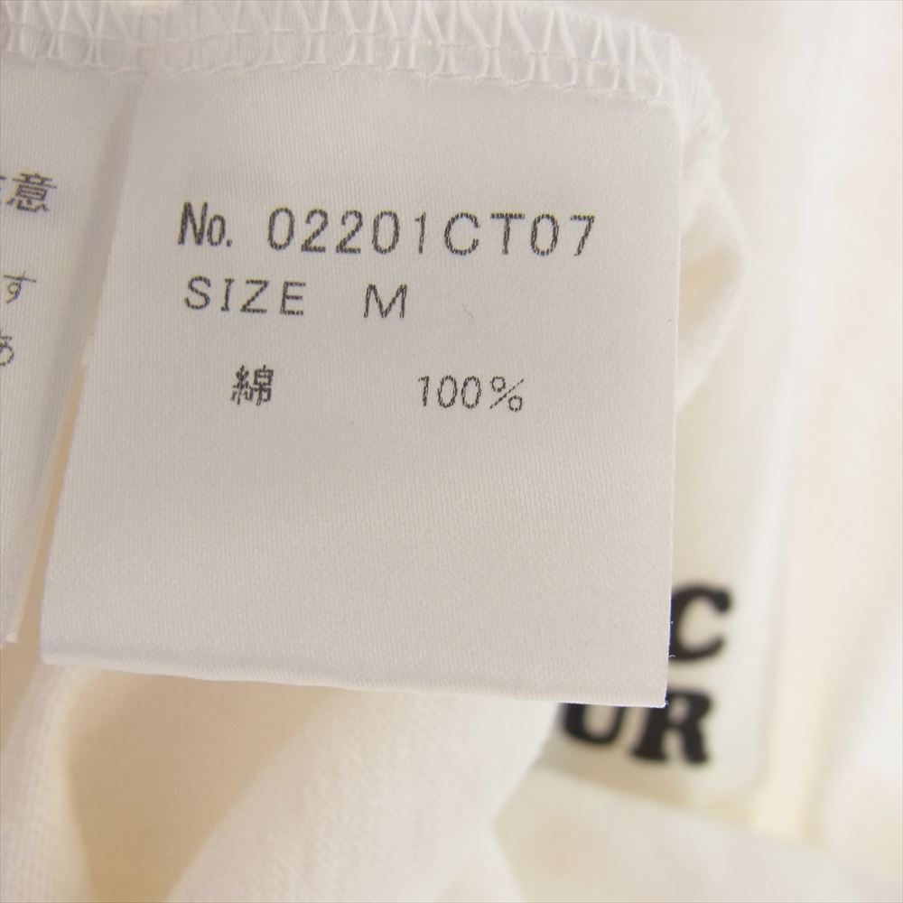 HYSTERIC GLAMOUR ヒステリックグラマー 20SS 02201CT07 PARANOID LETTER BOX パラノイド レター ボックス ポケット Tシャツ ホワイト系 M【中古】