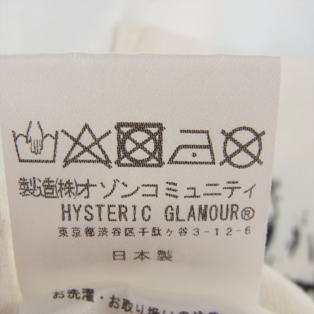 HYSTERIC GLAMOUR ヒステリックグラマー 20SS 02201CT07 PARANOID LETTER BOX パラノイド レター ボックス ポケット Tシャツ ホワイト系 M【中古】