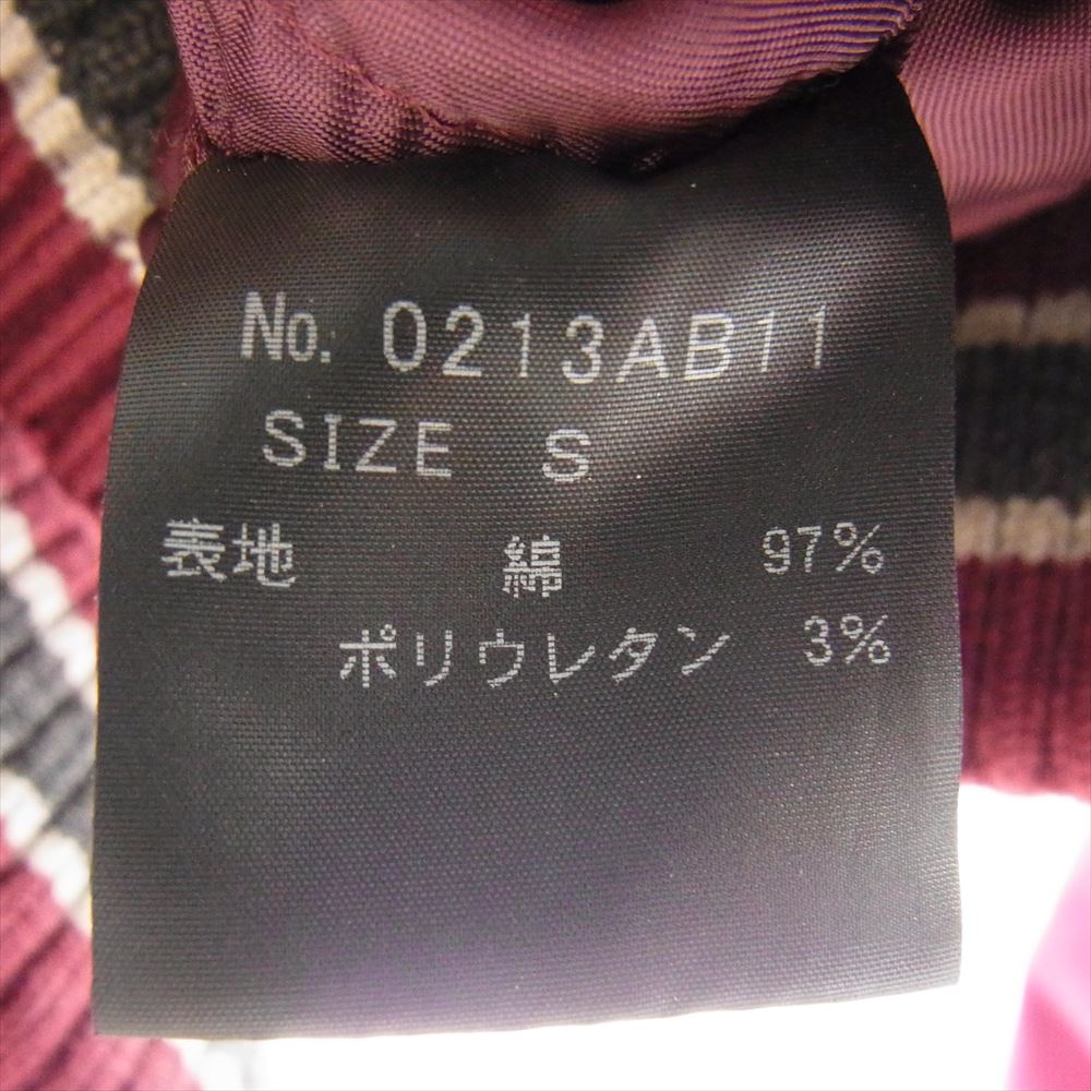 HYSTERIC GLAMOUR ヒステリックグラマー 11AW 0213AB11 ベロア スカジャン ブルゾン 刺繍 ワインレッド系 S【中古】