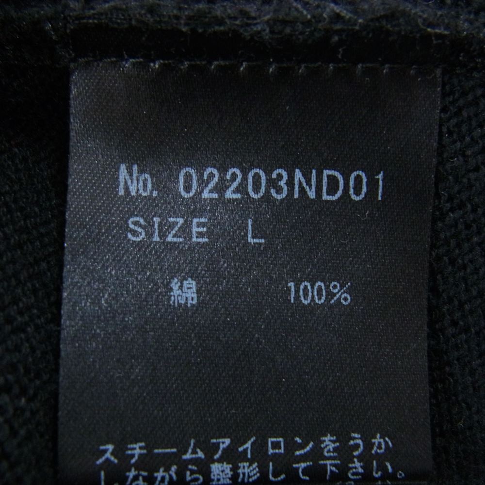 HYSTERIC GLAMOUR ヒステリックグラマー 02203ND01 HG LEAGUE編込 カーディガン ブラック系 L【中古】