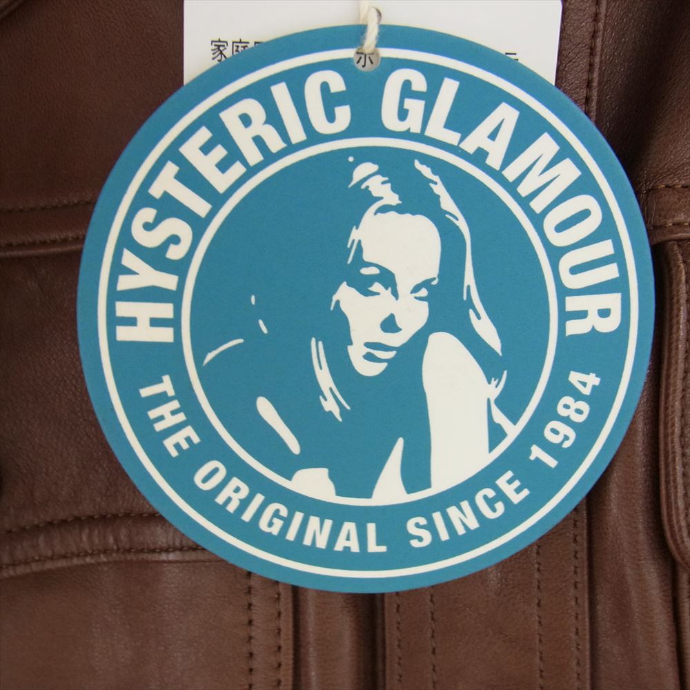 HYSTERIC GLAMOUR ヒステリックグラマー 02203LB03  ラムレザー アビエーター ジャケット ブラウン系 L【極上美品】【中古】