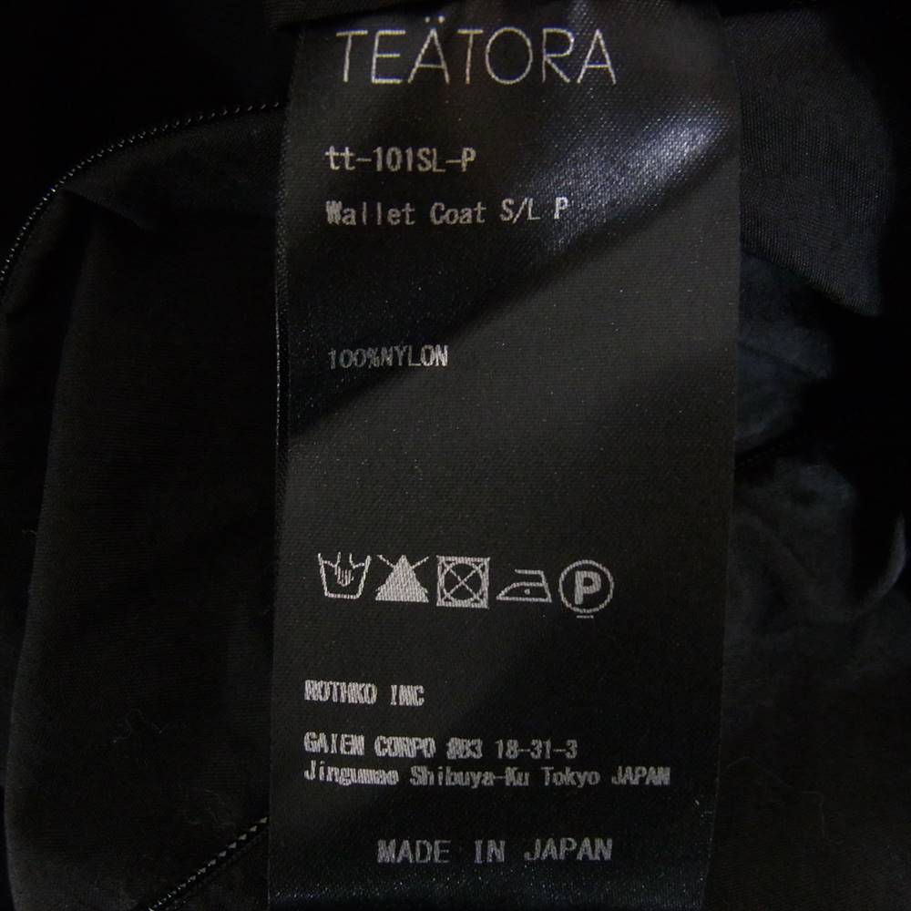 TEATORA テアトラ tt-101SL-P WALLET COAT S／L PACKABLE ウォレット コート パッカブル スマート セキュリティー ナイロン ジャケット ブラック系 3【中古】