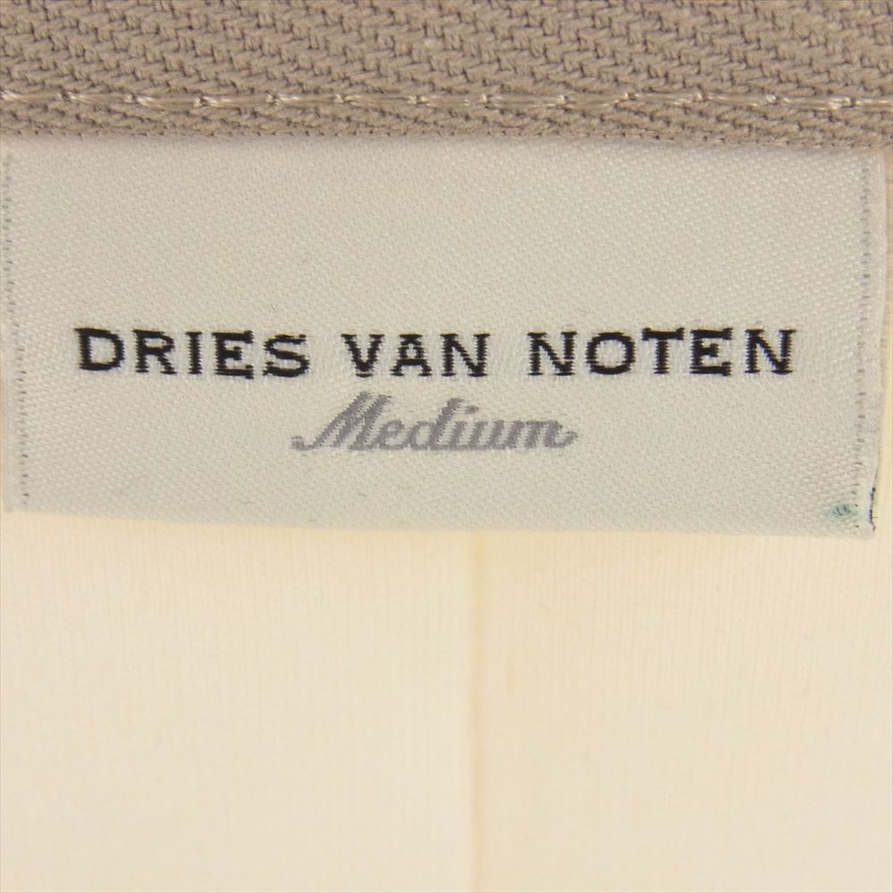 DRIES VAN NOTEN ドリスヴァンノッテン 19AW 73-08-94-08011 中綿キルティング オーバーサイズ ノーカラー プルオーバー ジャケット ベージュ系 M【極上美品】【中古】