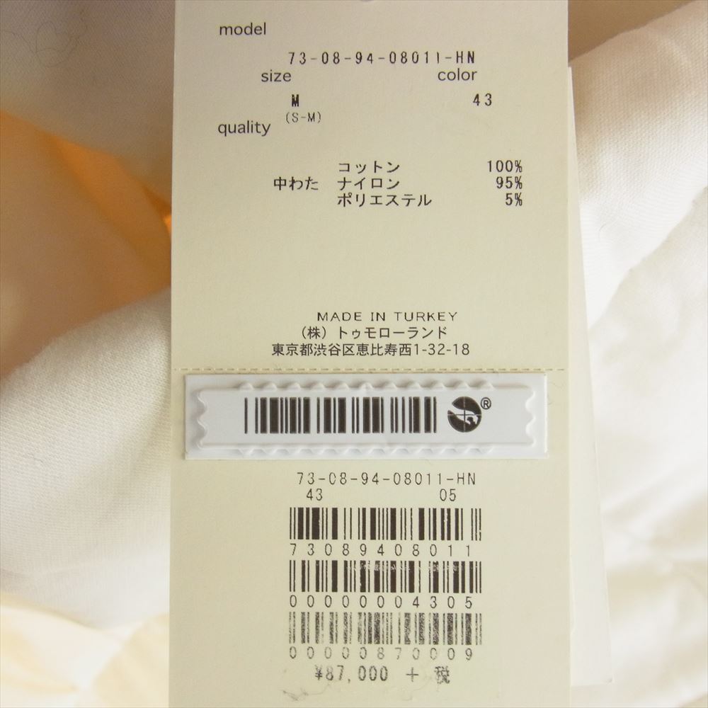 DRIES VAN NOTEN ドリスヴァンノッテン 19AW 73-08-94-08011 中綿キルティング オーバーサイズ ノーカラー プルオーバー ジャケット ベージュ系 M【極上美品】【中古】