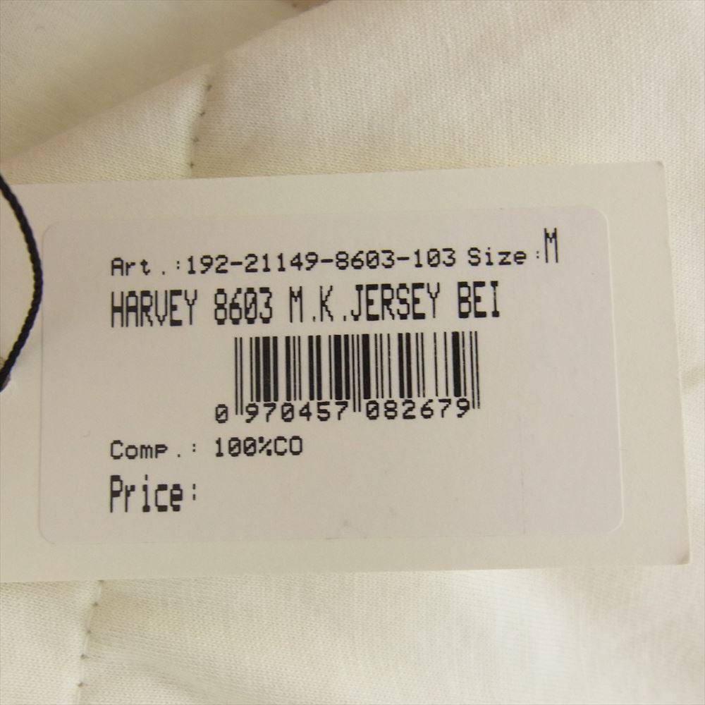 DRIES VAN NOTEN ドリスヴァンノッテン 19AW 73-08-94-08011 中綿キルティング オーバーサイズ ノーカラー プルオーバー ジャケット ベージュ系 M【極上美品】【中古】