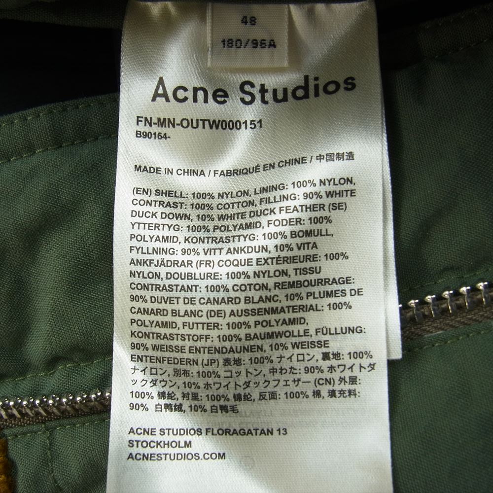 ACNE STUDIOS アクネストゥディオズ 19AW FN-MN-OUTW000151 Hooded Down Jacket フーデッド ダブルジップ コーデュロイ切替 ダウンジャケット モスグリーン系 48【中古】