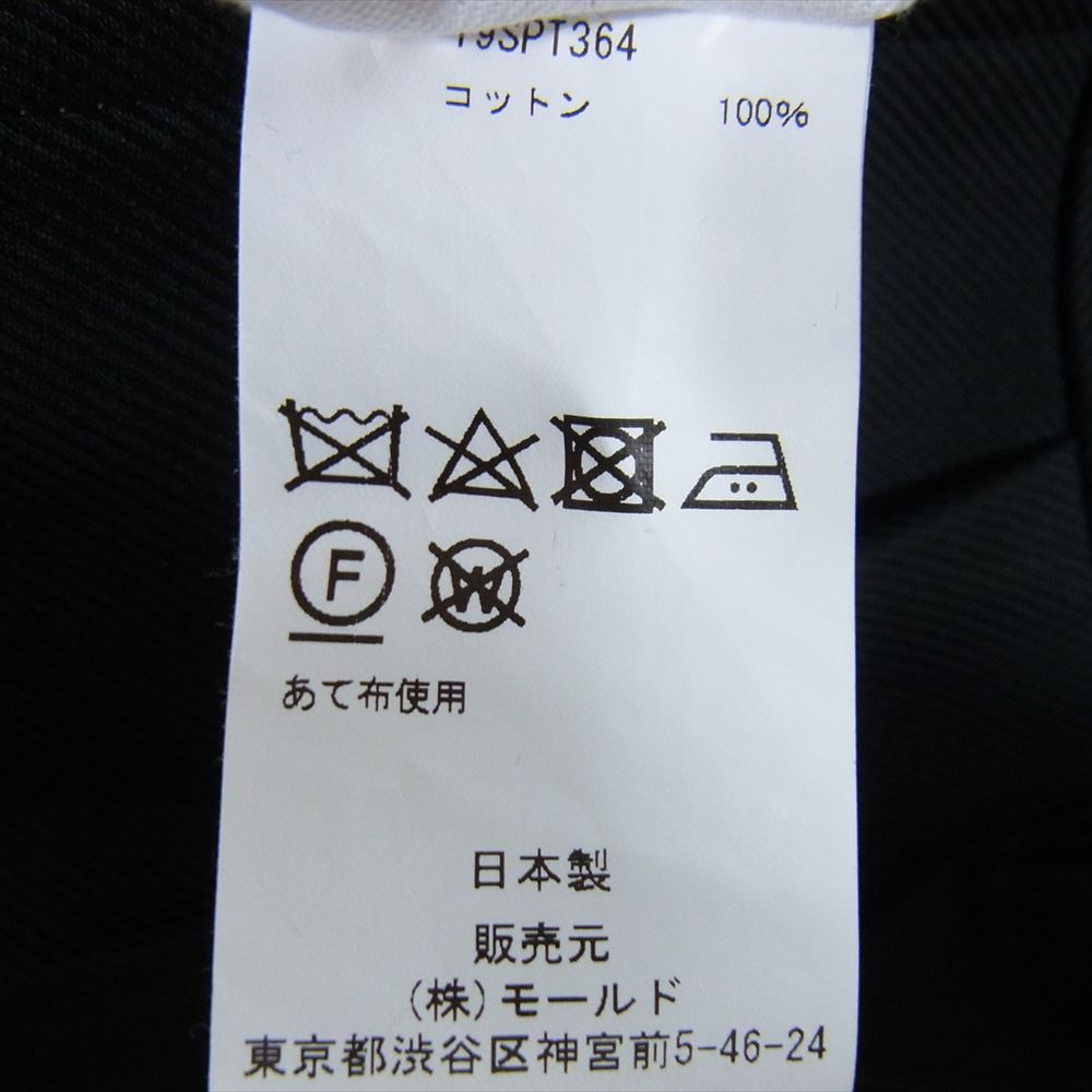 チノ 19SPT364 WAIST DOUBLE BUTTONS TUCK COTTON PANTS ウエスト ダブル ボタン タック コットン スラックス パンツ ブラック系 38【中古】