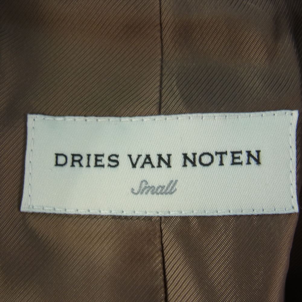 DRIES VAN NOTEN ドリスヴァンノッテン 73-07-04-07009 2B 2ボタン チェック テーラード ジャケット ブラウン系 S【中古】