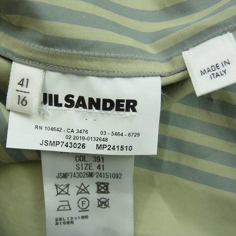 JIL SANDER ジルサンダー 19AW HS JM KW 0023 オーバーサイズ コットン レギュラーカラー ストライプ シャツ モスグリーン系 41【中古】