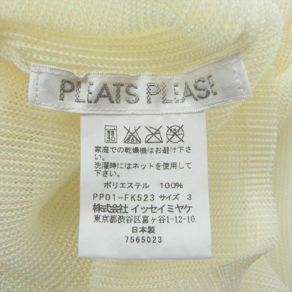 PLEATS PLEASE プリーツプリーズ イッセイミヤケ ML-102 プリーツ加工 メッシュ 長袖 カットソー オフホワイト系 イエロー系 3【中古】