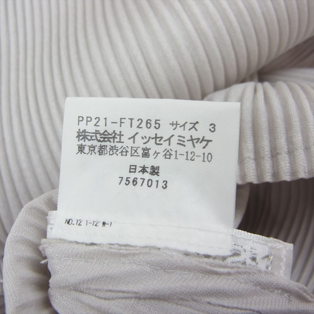 PLEATS PLEASE プリーツプリーズ イッセイミヤケ PP21-FT265 プリーツ加工 Vネック ボトルネック フレンチスリーブ カットソー グレー系 3【中古】