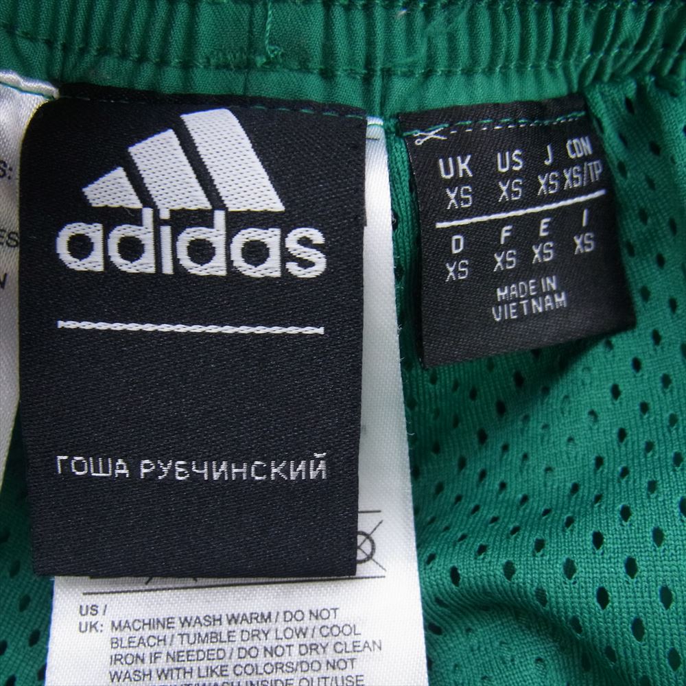 adidas アディダス 18AW DP5307 Gosha Rubchinskiy woven pants ゴーシャラブチンスキー ウーブンパンツ トラックパンツ グリーン系 XS【中古】