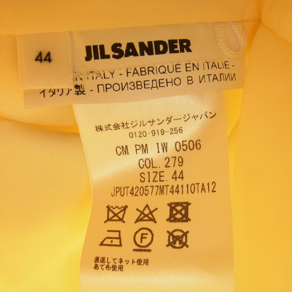 JIL SANDER ジルサンダー JIL SANDER+ ジルサンダー プラス 中綿 キルティング ブルゾン シャツ ジャケット オフホワイト系 44【中古】