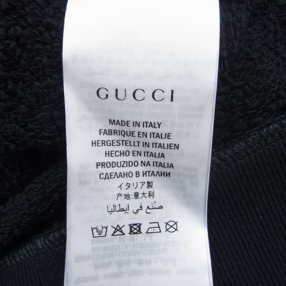 GUCCI グッチ 18AW 454569 X5J57 VINTAGE LOGO SWEAT PULLOVER オールドグッチ ロゴ ヴィンテージ加工 スウェット トレーナー  ブラック系 XL【極上美品】【中古】