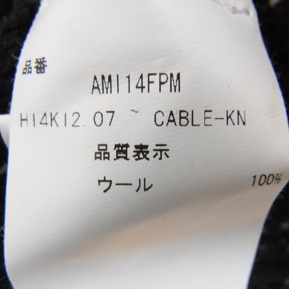 アミアレクサンドルマテュッシ ケーブル編み ウール ニット セーター ブラック系 XS【中古】
