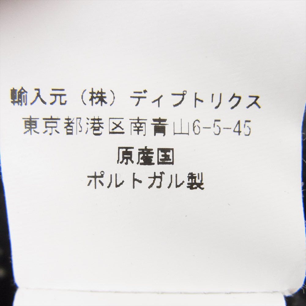 アミアレクサンドルマテュッシ ケーブル編み ウール ニット セーター ブラック系 XS【中古】