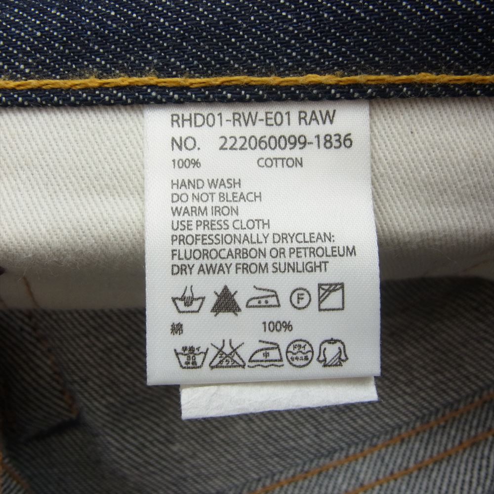 Ron Herman ロンハーマン 222060099-1836 RHD-01 スリムフィット ストレート デニム パンツ インディゴブルー系 30×32【中古】